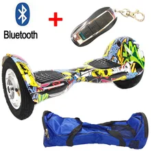 10 Inch 2 Wheel Self Electric Standing Scooter Unicycle Skateboard hoverboard Bluetooth+Remote+Bag hover board