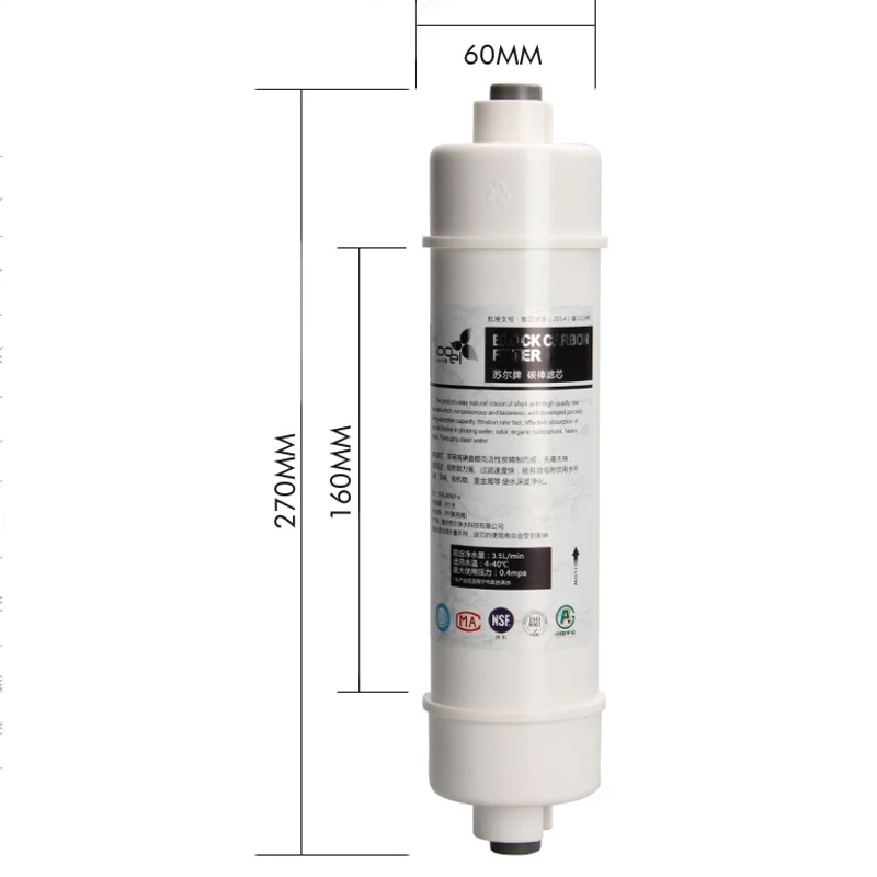 10 Inch SOOEL FOF Quick Connect INLINE COCONUT Activated Carbon Composite Scale Inhibitor WATER FILTER Cartridge With 2 fitting (5)