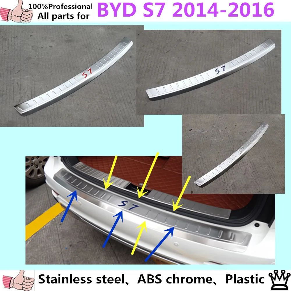 Car body External outside Rear Bumper trim Stainless Steel Scuff plate pedal cover threshold 1pcs for BYD S7 2014 2015 2016