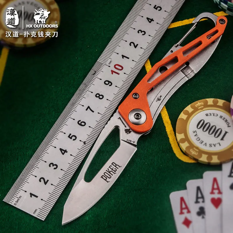 

HX OUTDOORS Multi Function EDC Folding Knife AUS-8 Key Chain Survival Portable Tools Knives Camping Outdoor Pocket Knife Tools