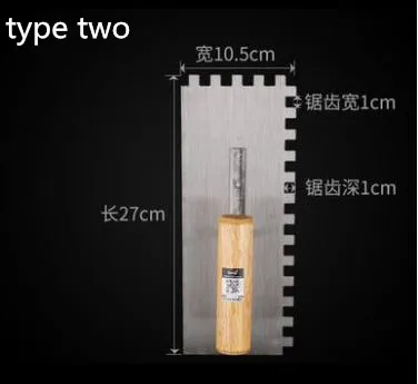 截图72_副本