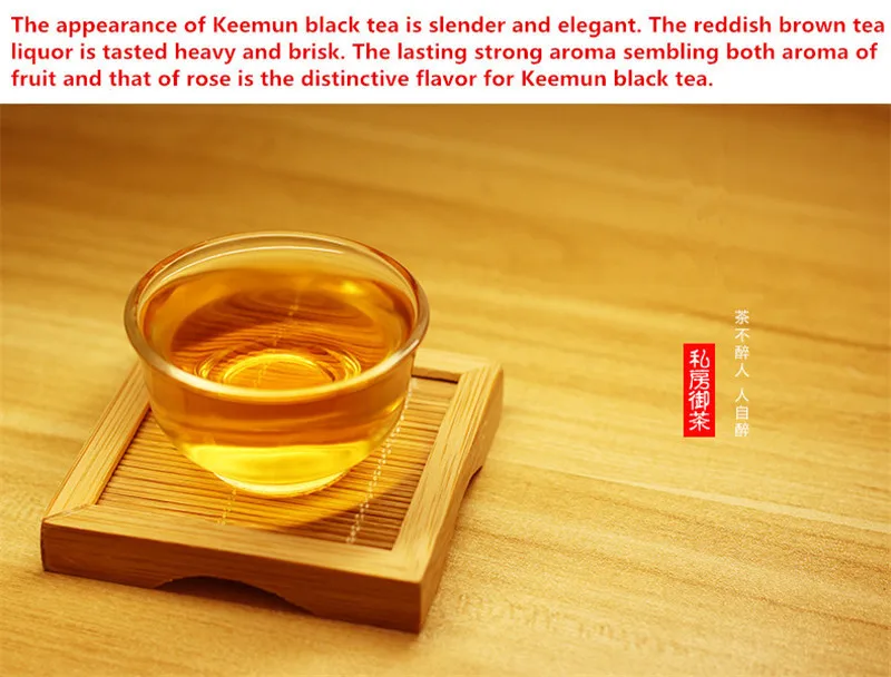  250g Top Class Lapsang Souchong without smoke Wuyi Organic Black Tea Warm Stomach, The Chinese Green Food keemun Black Tea 