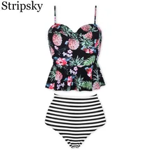 

Stripsky push up bikini women swimsuit high waist bikini vintage swimwear retro biquini 2017 summer swimming suits tankini