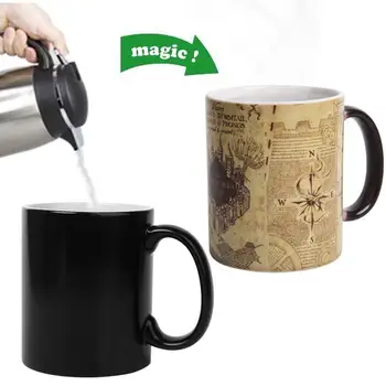 

350ml Mug cute map heat changing mug sensitive magic ceramic coffee cup xmas gift