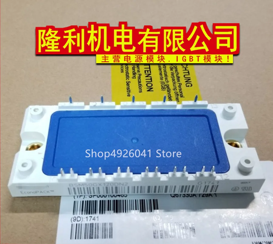 BSM50GX120DN2 BSM50GX120DLC BSM35GD120DLC BSM25GD120DLC BSM50GD120DN2 BSM50GD120DLC | Строительство и ремонт