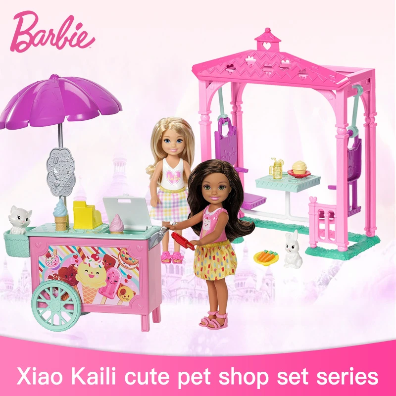 barbie el cumpleaños de chelsea