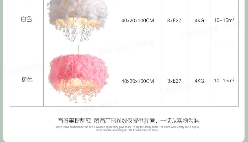 20190607_195114_129