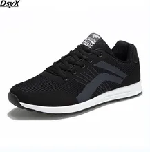 Men’s shoes 2017 summer new casual shoes light mesh breathable shoes men three colors 39-44