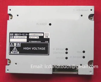 

TR-LM7NR3PS lcd display screen panel Repair replacement