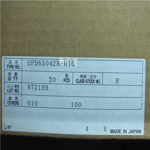 UPD65042R-076