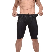 Профессиональные качественные мужские Длинные плавки для плавания с Акульей кожей, плавки для серфинга, пляжная одежда, купальный костюм размера плюс XL-4XL