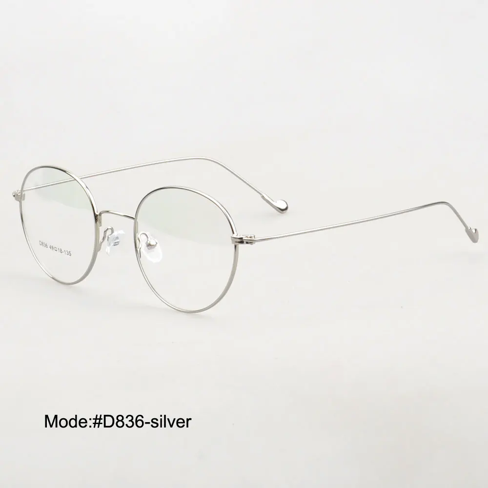 D836-silver