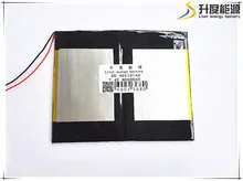 Free shipping 7 4V 6 6 Ah 8000 mah large capacity ultra thin MID tablet battery