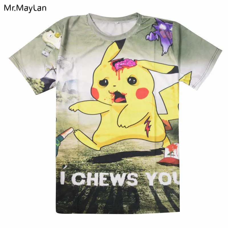 Chew me up