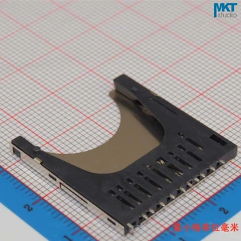 

50Pcs SD Memory Card Socket Slot Connector