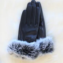 Зимние женские перчатки с кроличьим мехом Pom женские черные перчатки повседневные Мягкие Закрытые Пальцы на запястье фитнес перчатки из натуральной кожи