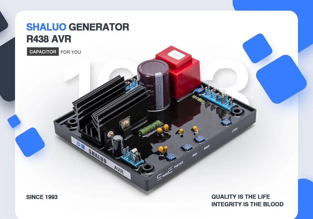 Генератор автоматический регулятор напряжения AVR R438 дизельный генератор avr для бесщеточной генераторной установки запасные части для мотора контроллер стабилизатор