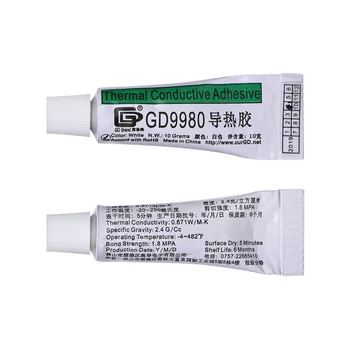 

10g/bottle Thermal Paste Thermally Conductive Adhesive Heat-conducting Glue Heat Sink Plaster Office Supplies