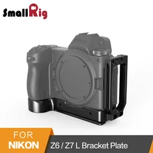 SmallRig l-кронштейн пластина для Nikon Z6/Z7 камера Arca-Swiss стандарт L Пластина Крепления боковая пластина и опорная пластина-2258