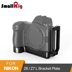 SmallRig L-кронштейн для Nikon Z6/Z7 Камера Arca-Swiss Стандартный L Пластина Крепления боковой пластины и опорная плита-2258