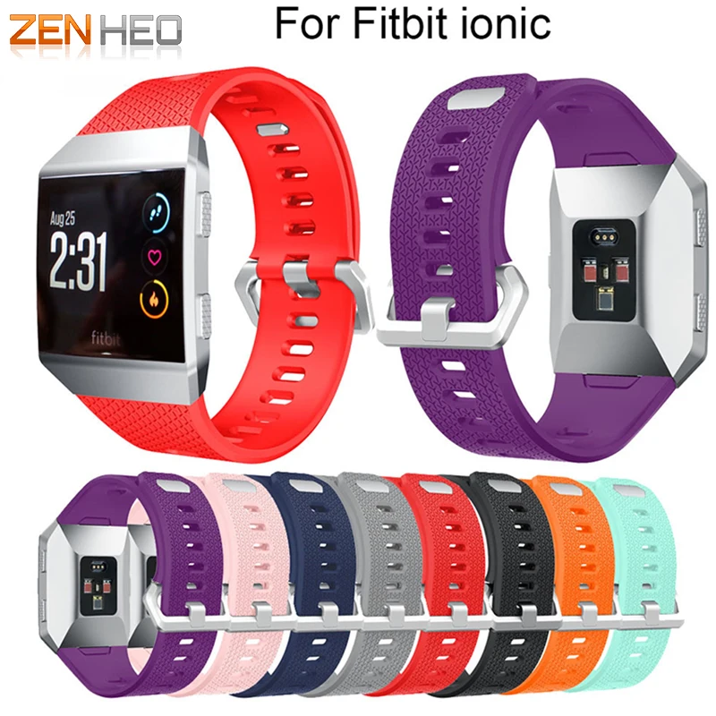 Браслеты для часов Fitbit Ionic аксессуары силиконовый спортивный ремешок с