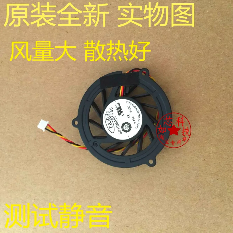 

FOR MSI EX600 MS163C MS1433 EX400 EX401 VR601 MS1435 EX610 M670 MS-1623 6010M05F PFR laptop cooling fan