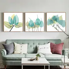 As folhas da Planta pintura da lona retratos da parede sala de estar moderno e minimalista decoração cartazes da arte da parede da lona imprime pintura Nórdico