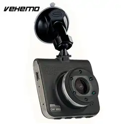 Vehemo 2,2 дюймов 1080 P мини Портативный вождения Регистраторы Камера видео потребительских тире Камера автомобиля видео Регистраторы
