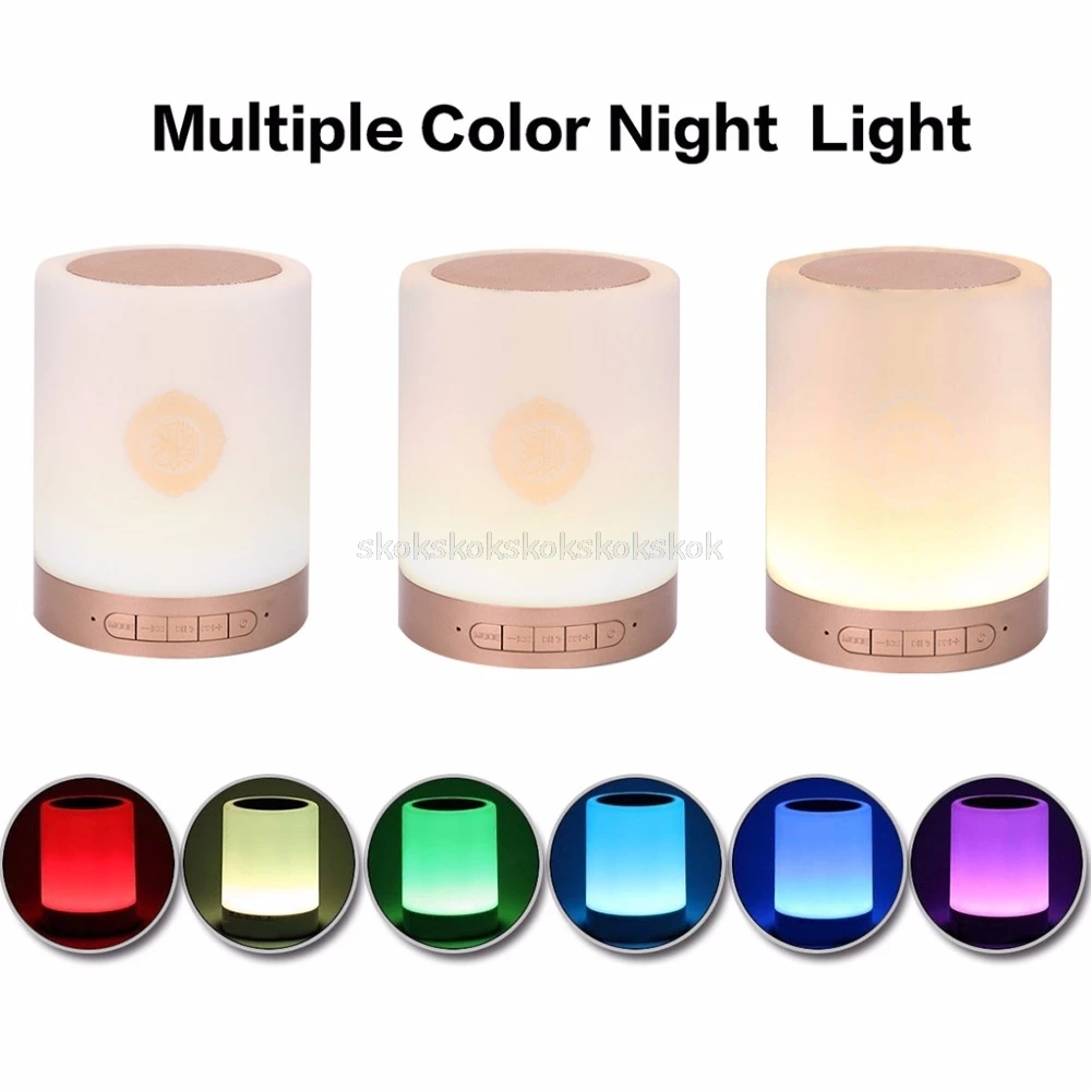 

Remote Control Wireless Color Changeable Quran Touch LED Lamp Adjustable Bluetooth Speaker Gift A30 19 Dropship