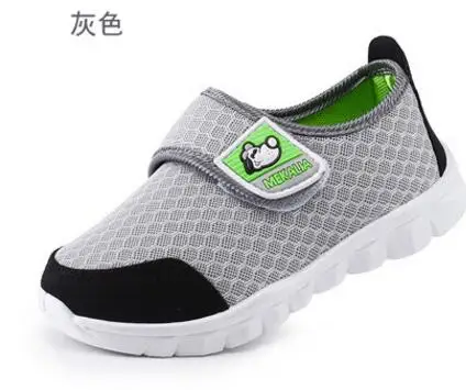 QQ20170327105856