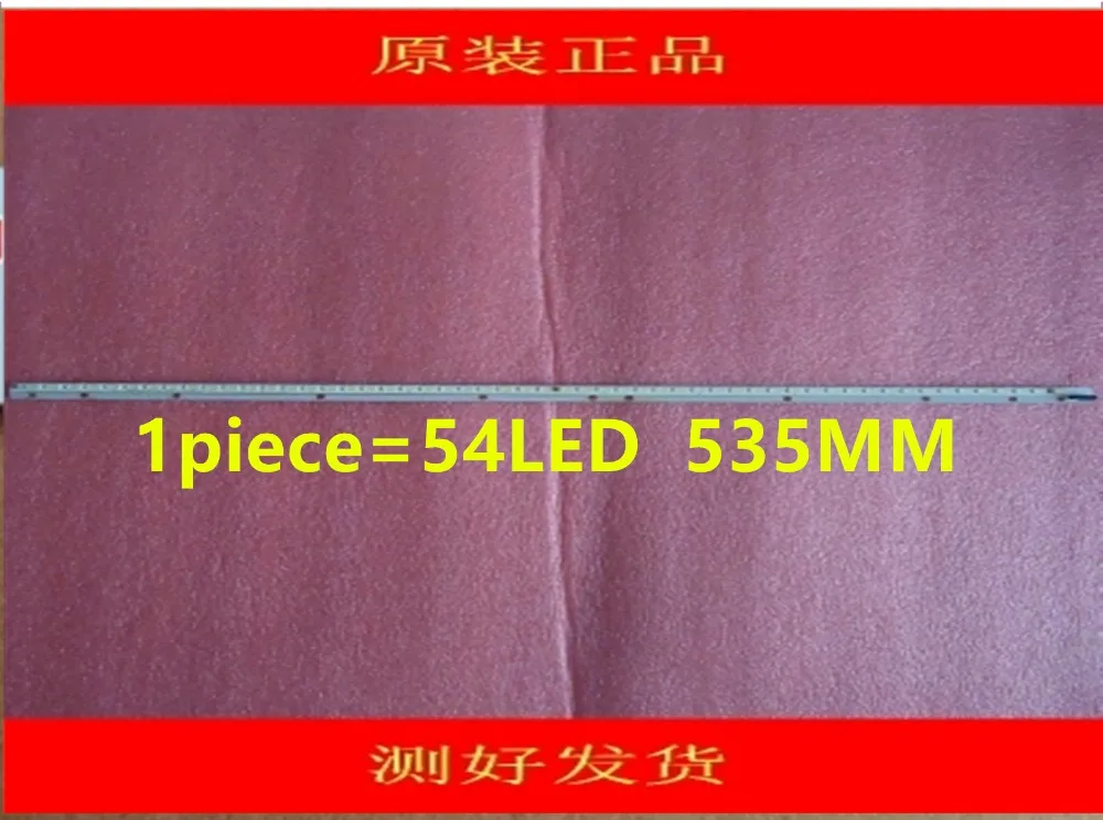 Светодиодная лента для подсветки 6916L1166A 6922L-0103A LC420EUN SF F3 6916L1472A | Лампы и освещение