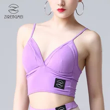 Латинский танец красота сзади нижнее белье Профессиональный бюстгальтер танец современный танцевальный зал танцевальное белье отправить Грудь pad Z1075