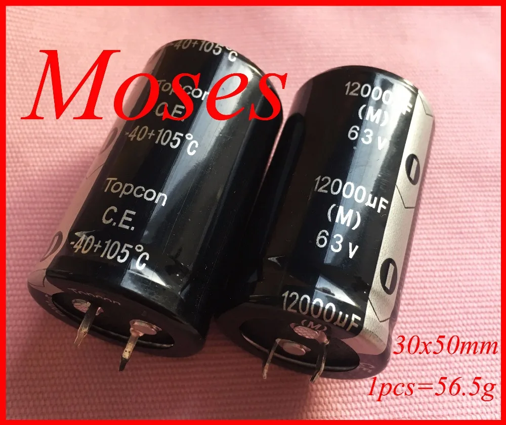 63v 12000 мкФ 71v EL-NA электролитический конденсатор радиальная ...