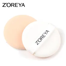 ZOREYA косметический пуф для женщин лица Мягкий Хлопок спонж для нанесения пудры пуховые подушечки лица Косметическая пудра для макияжа инструмент для лица красота