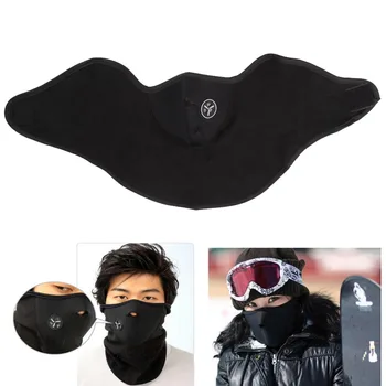 

Airsoft Warm Fleece Bike Half Face Mask Cover Face Hood Protection Cycling Ski Sports Outdoor Winter Neck Guard Scarf Warm Mask