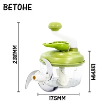 Многофункциональный кухонный Ручной Кухонный комбайн бытовая мясорубка овощерезка Высокоскоростной Измельчитель Зеленый резак яичный блендер