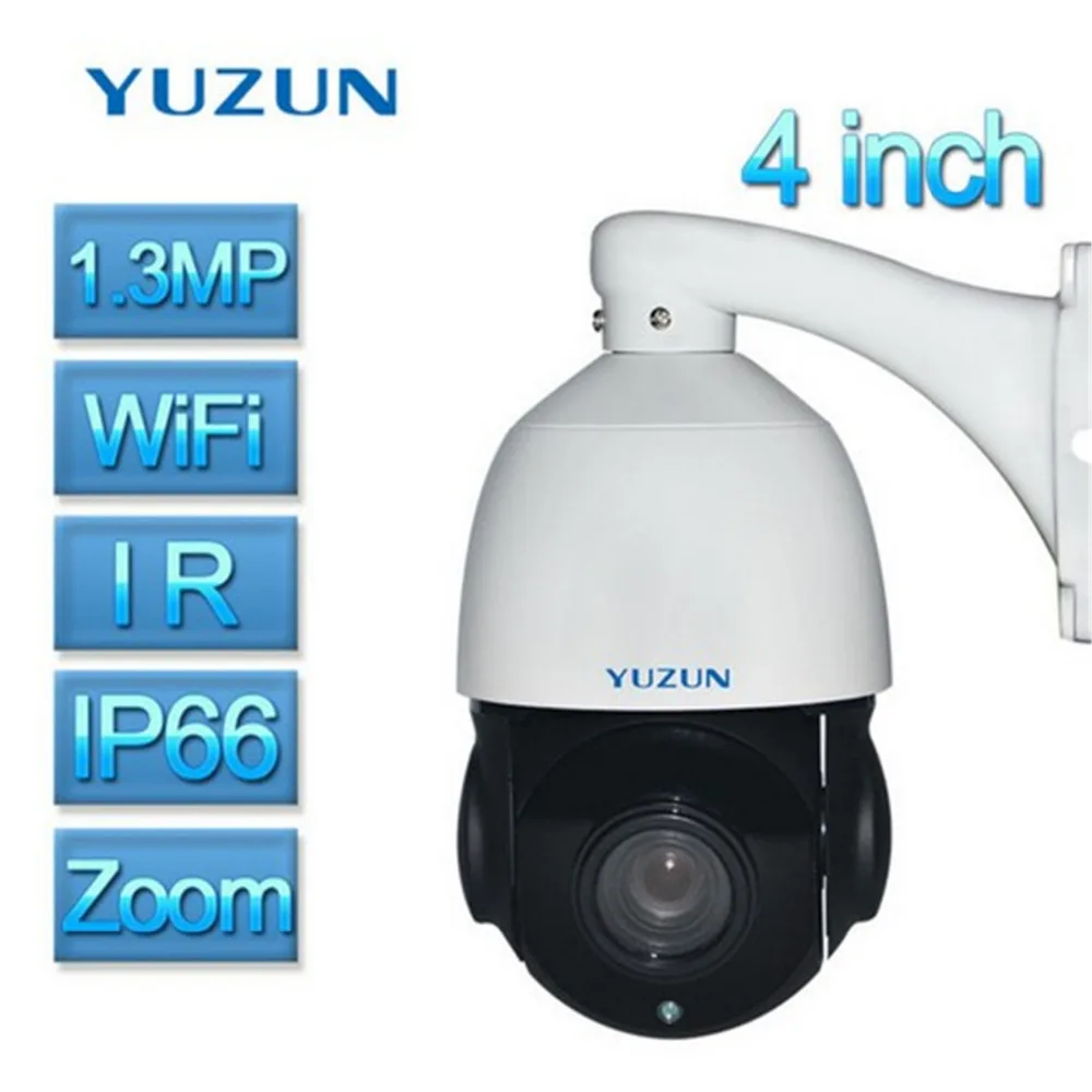 4 inch Mini 1 3MP 960P IP PTZ Camera Wifi Speed Dome Camera IR Onvif P2P