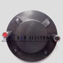 Диафрагма 34,4 мм с крышкой