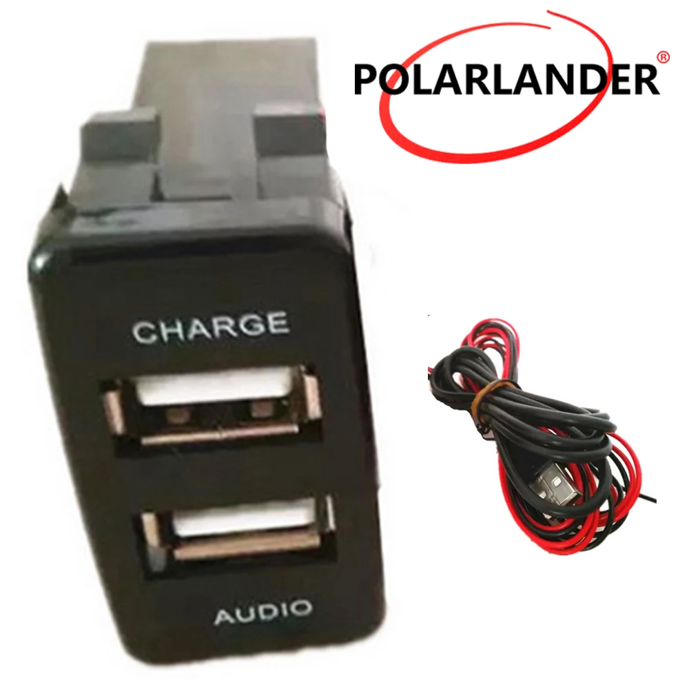Hot 12V Dual USB Car Charger Interface Socket indoor/outdoor and Audio