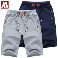 Мужские хлопковые однотонные шорты летние мужские пляжные шорты эластичные тренировочные брюки плюс размер 6XL повседневные мужские шорты homme брендовая одежда