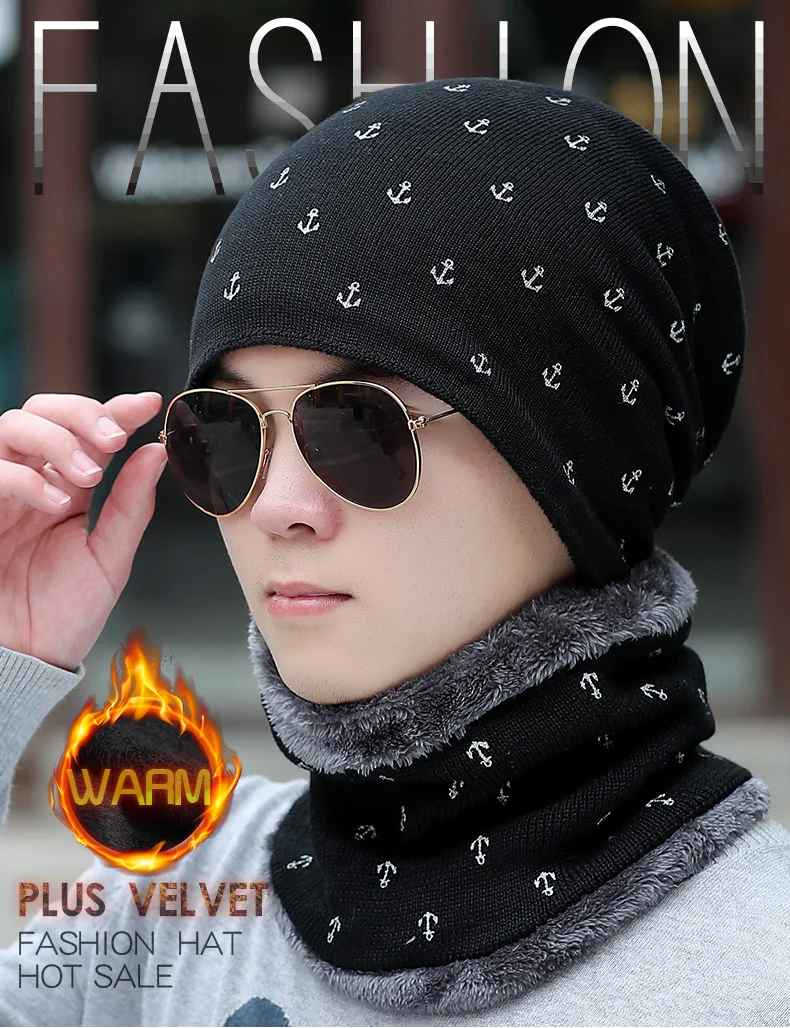 Зимняя шапка Мужская Skullies Beanies для женщин шапочки с шарфами Балаклава маска Gorras Толстая Теплая Шапка мягкая повседневная плюс бархатная вязаная шапка