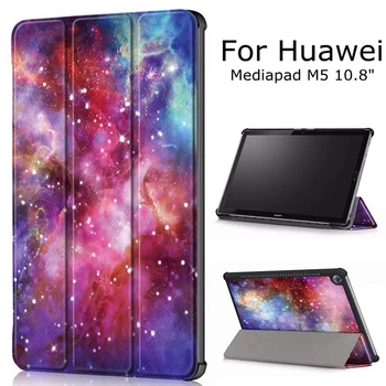 

Fashion Print Tablet Case for Huawei Mediapad M5 10.8 CMR-AL09 CMR-W09 Tablet Stand Smart Magnetic PU Leather Cover
