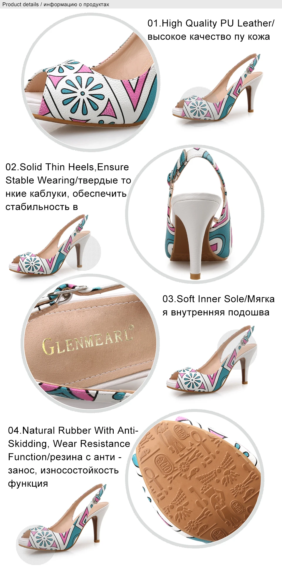 women shoes 2