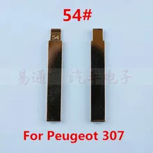Дистанционный ключ no.54 для peugeot 307 Uncut заготовки ключей латунный материал 54#[10 шт/лот]