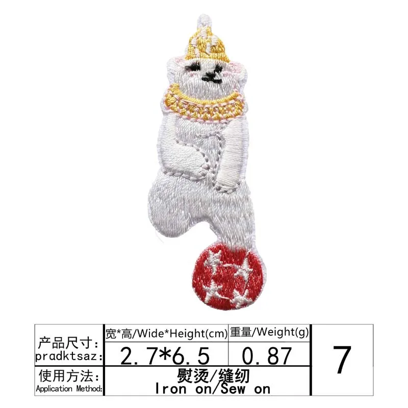 7
