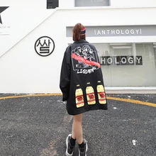 Loose oversize male coat jacket trousers girl outfit costume casual outerwear bar stage for outdoors nightclub performance show
