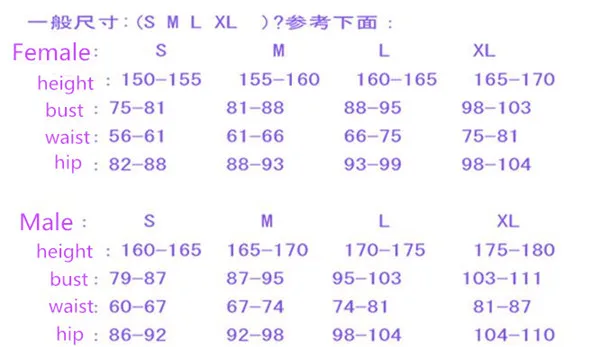 QQ20181114120425