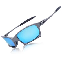 Солнцезащитные очки мужские Поляризованные велосипедные оправа для очков Спортивная Верховая езда oculos de ciclismo gafas CP004-5