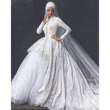 Vintage Hijab Lace Arabic Turkish Muslim Bridal Wedding Dress Ball Gown Asymmetric Skirt Kaftans Caftan Vestidos