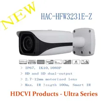 DAHUA Security Camera CCTV 2MP FULL HD Starlight HDCVI IR Bullet Camera Without Logo HAC-HFW3231E-Z